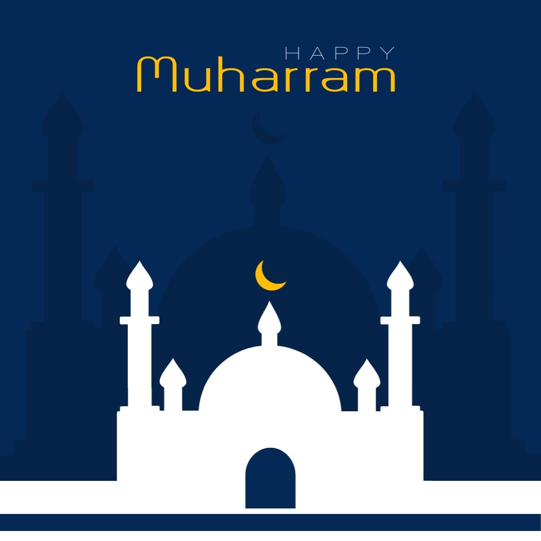 Happy Muharram - Instagram Post Template
